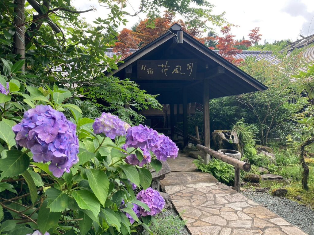 お宿 花風月_入口